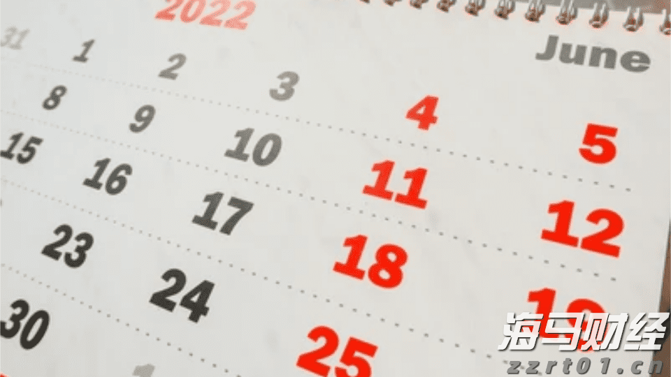 “儿童票比成人票贵600多元”，多家航司回应