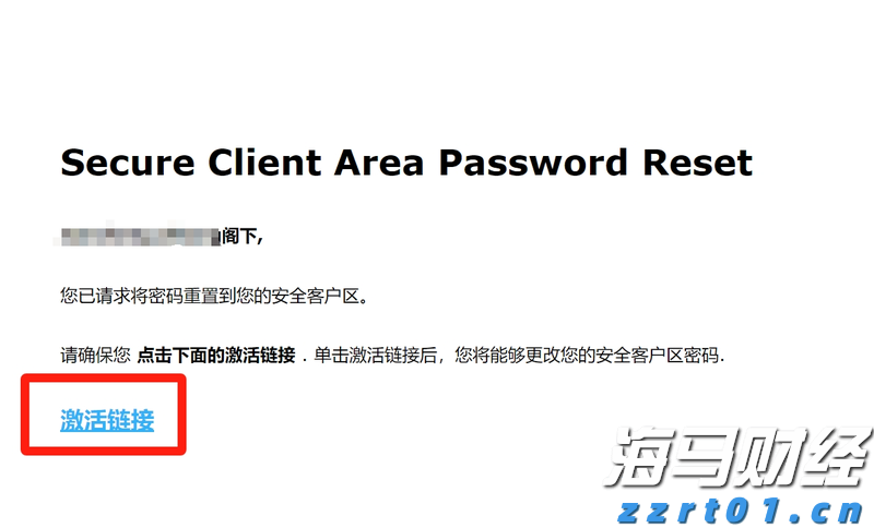 增压泵维修常见故障有哪些及解决方案（家用增压泵漏水怎么维修）