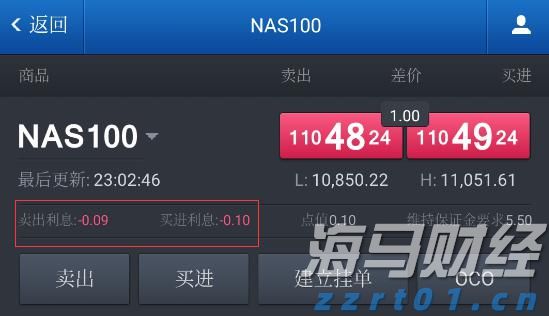 医疗中心一体化污水处理设备介绍