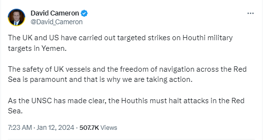 普通食品企业废水处理