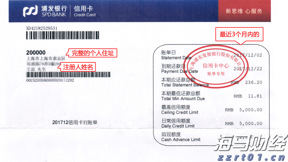 欧佩克+将继续增产？分析师强调仍不足以抵消制裁下的俄油缺口