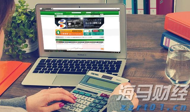 就业见习补贴谁能领？人社部解答