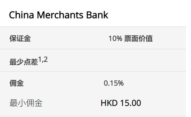 国家统计局：2025年1—6月份全国规模以上工业企业利润下降1.8%