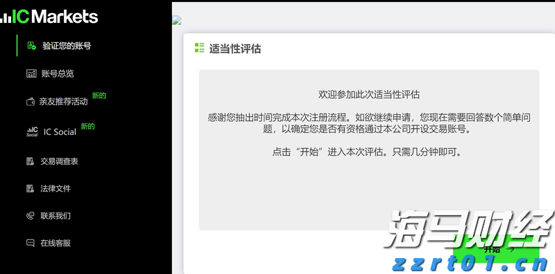 气象护航黔西南州无人机外卖配送新业态