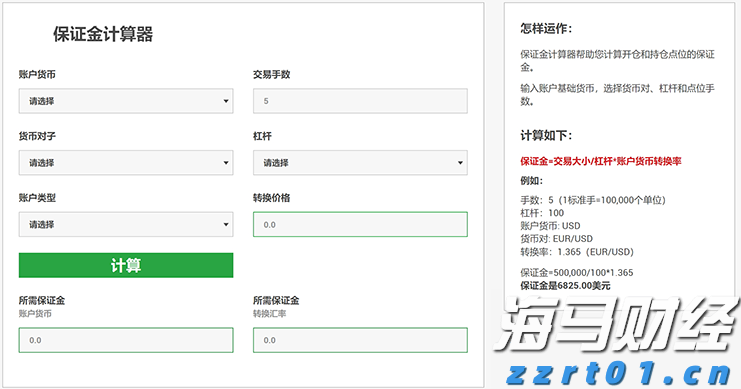 砖厂利用智障人员非法务工，湖南祁阳警方：找到6名疑似智障人员