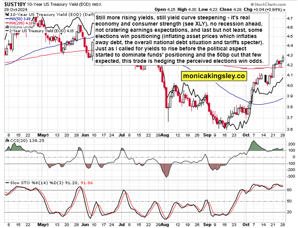 南农晨读丨粤桂协作 三江油礼