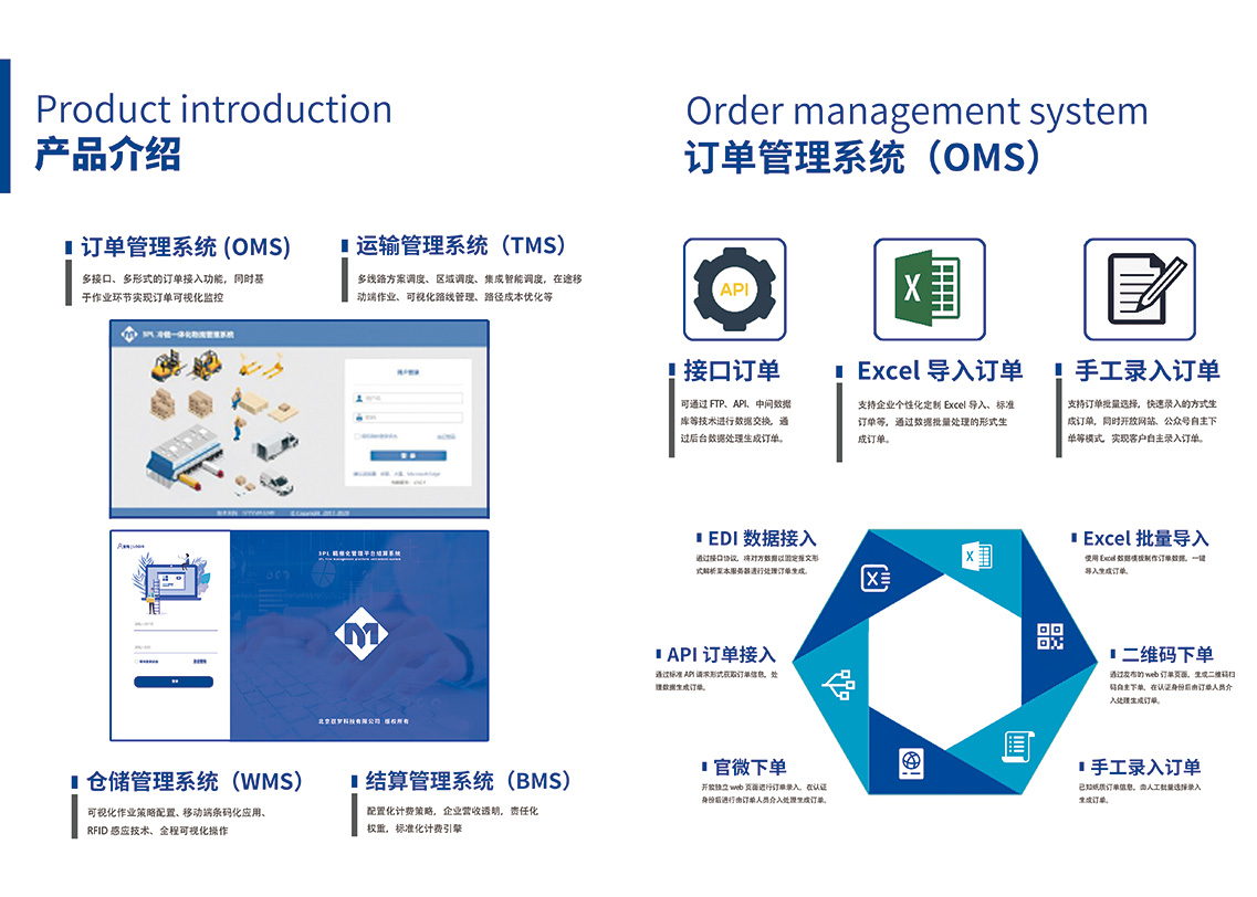 抢滩大湾区！茂名“信”字号月饼飘香广州天河城