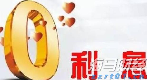 点赞！广东36个基层改革典型案例公布→